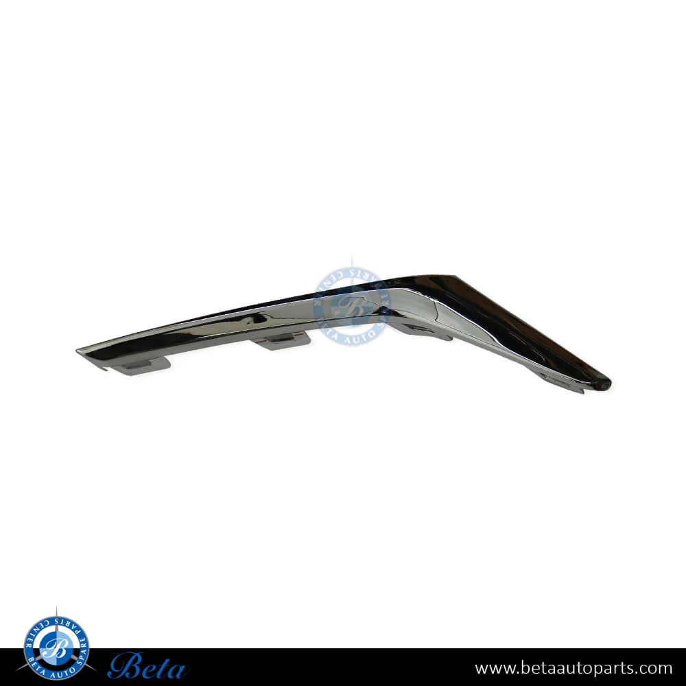 BMW 3 Series G20 (2019-2022), Front Bumper Lower Grille Lower Moulding Luxury - Chrome (Left), China, 51117471523