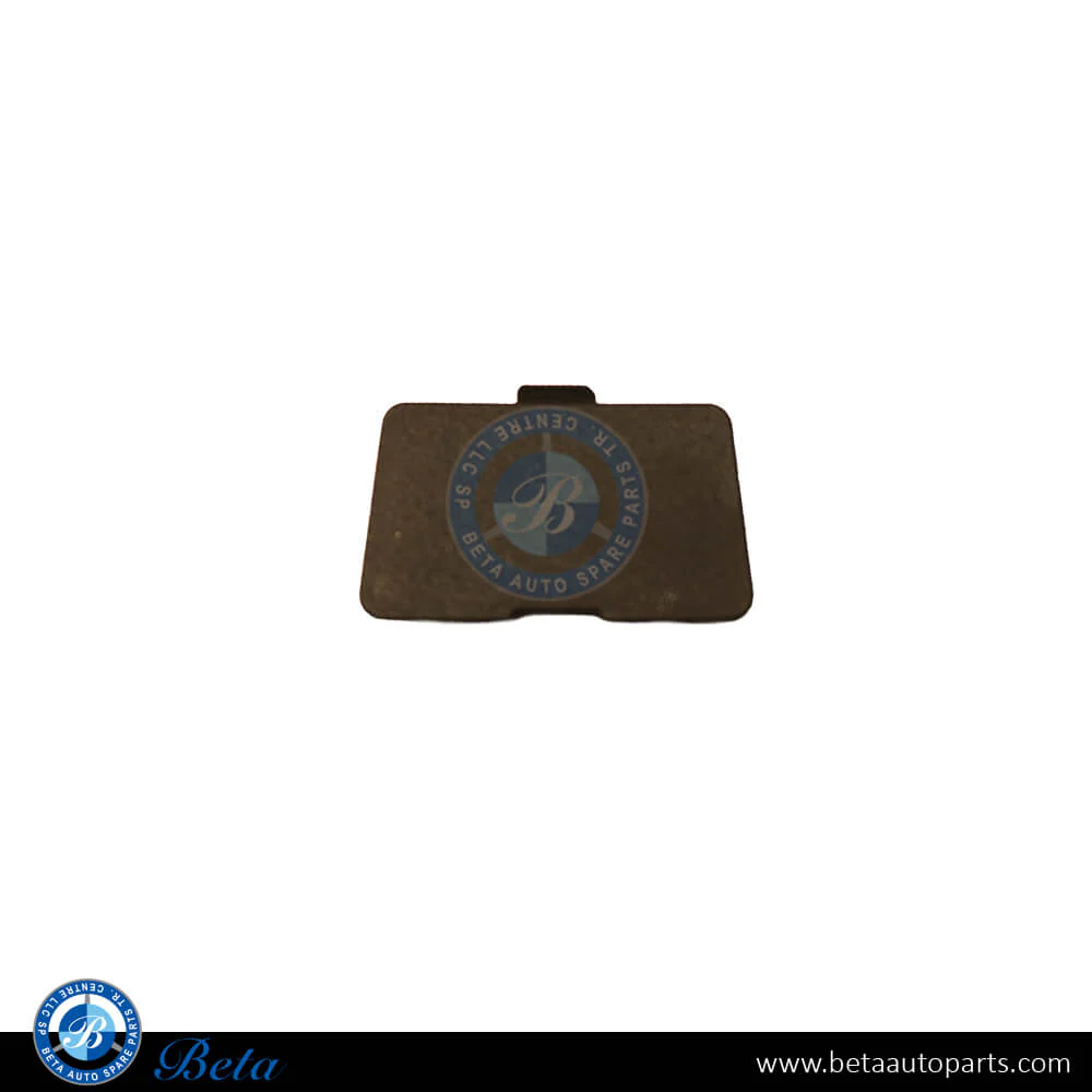 Jetour T2 (2024-Up), Rear Bumper Upper Guard Cover (Left), OE, F26-2804505
