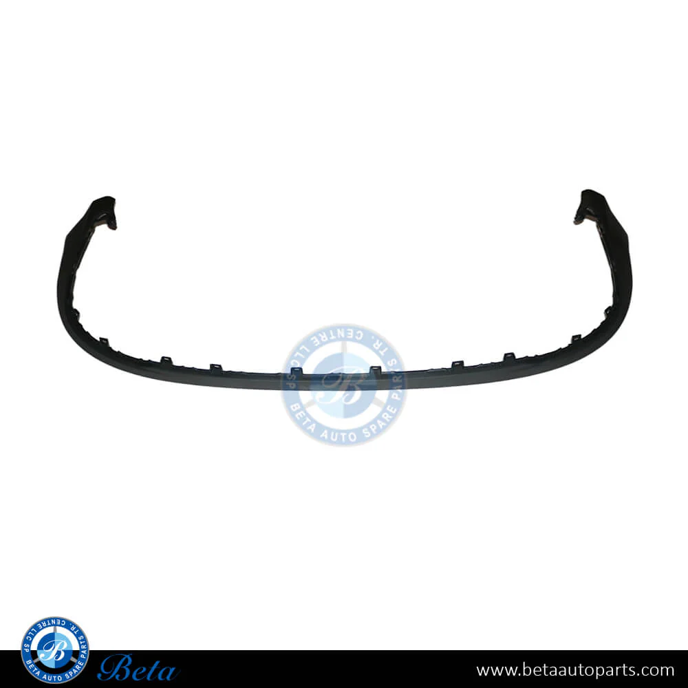 Jetour X70 Plus (2023-Up), Rear Diffuser Middle Part, OEM, F18-2804505FB