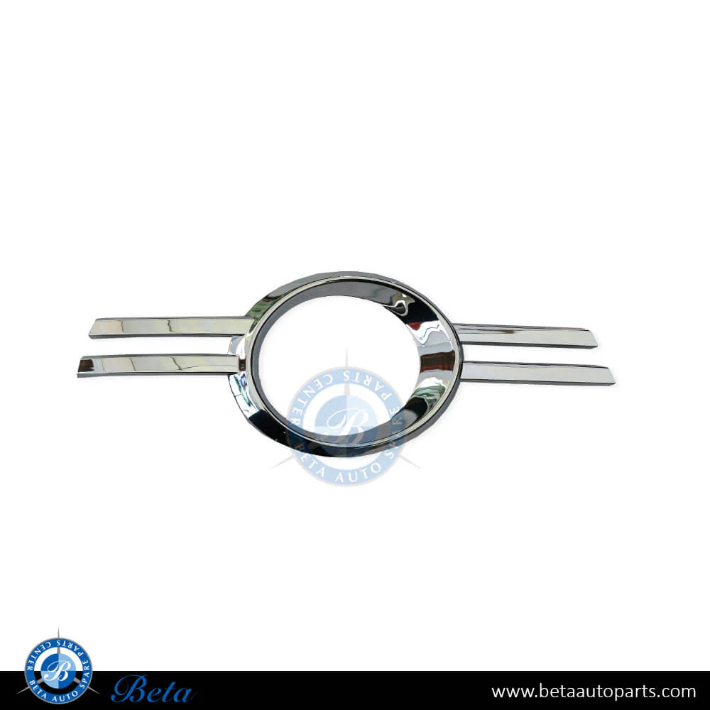 Mercedes C-Class W204 (2008-2010), Fog Lamp Cover Moulding - Chrome (Right), Taiwan, 2048851274