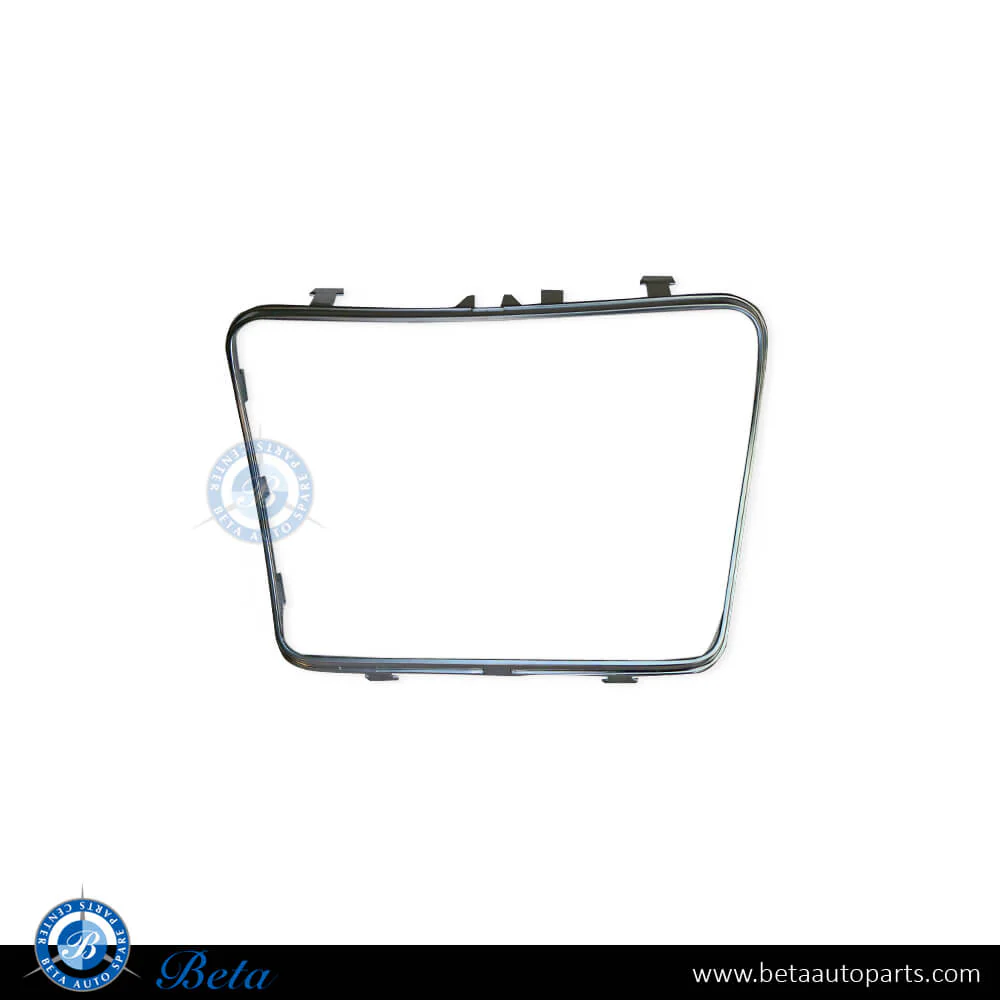 Mercedes C-Class W205 (2015-2021), Center Console Compartment Cover, China, 2056830900