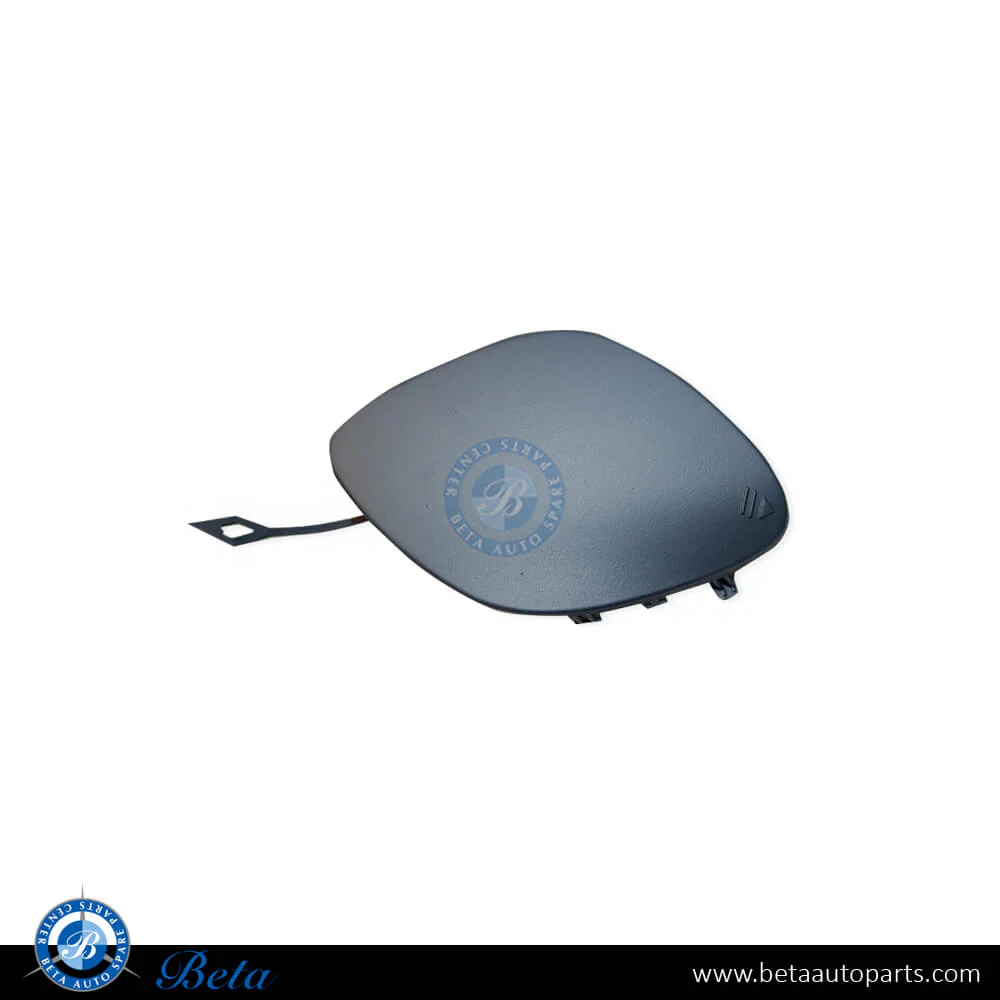 Mercedes C-Class W205 (2019-2021), Front Bumper Tow Cover for Avantgarde, Taiwan, 2058851701