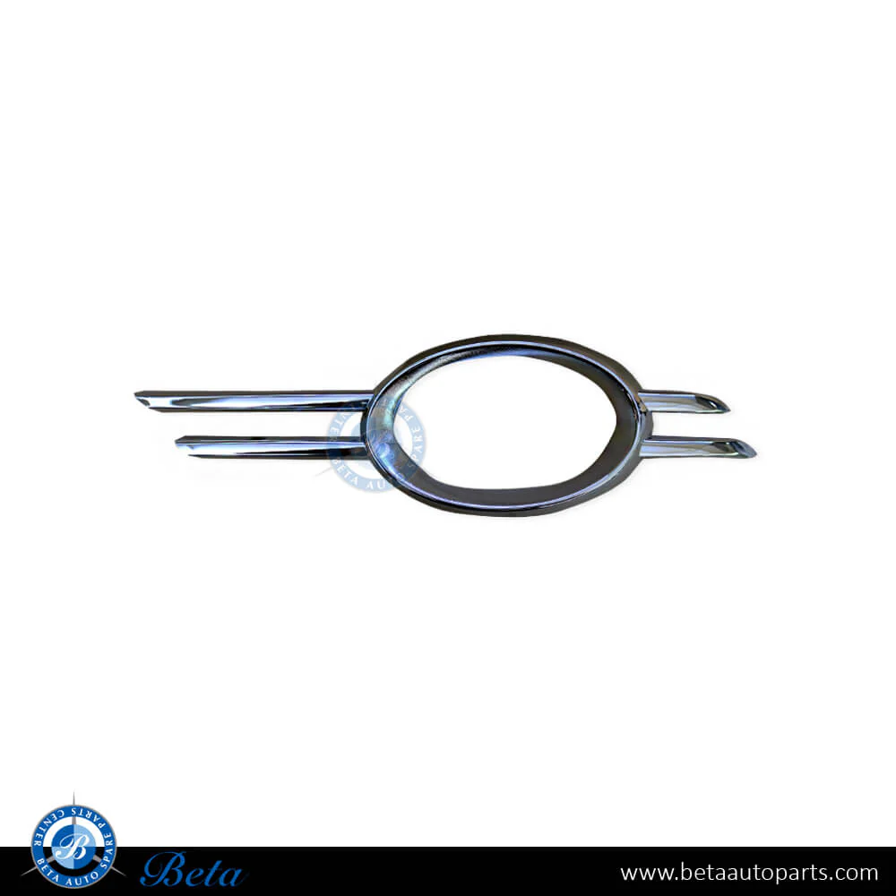 Mercedes E-Class W211 (2006-2009), Fog Lamp Cover Moulding - Chrome (Right), Taiwan, 2118851274