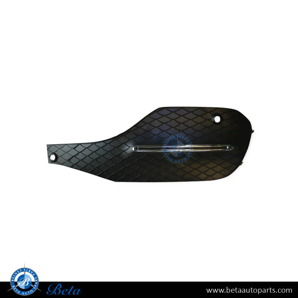 Mercedes GLE-Class W167 / C167 (2019-2023), Front Bumper Lower Grille with Chrome Moulding (Right), China, 1678858802