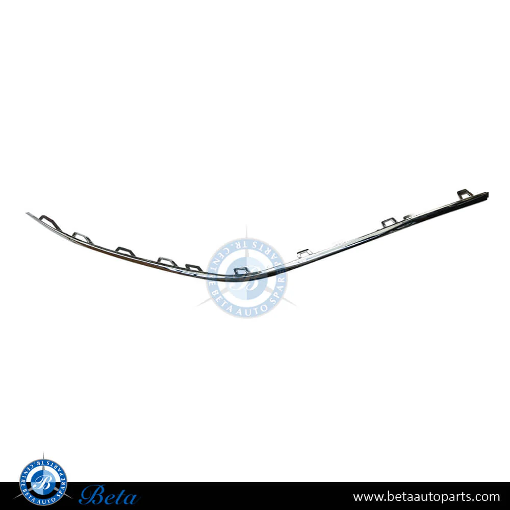 Mercedes GLE-Class W167/C167 (2024-Up), Front Bumper Lower Moulding Normal AMG - Chrome (Right), China, 1678851810
