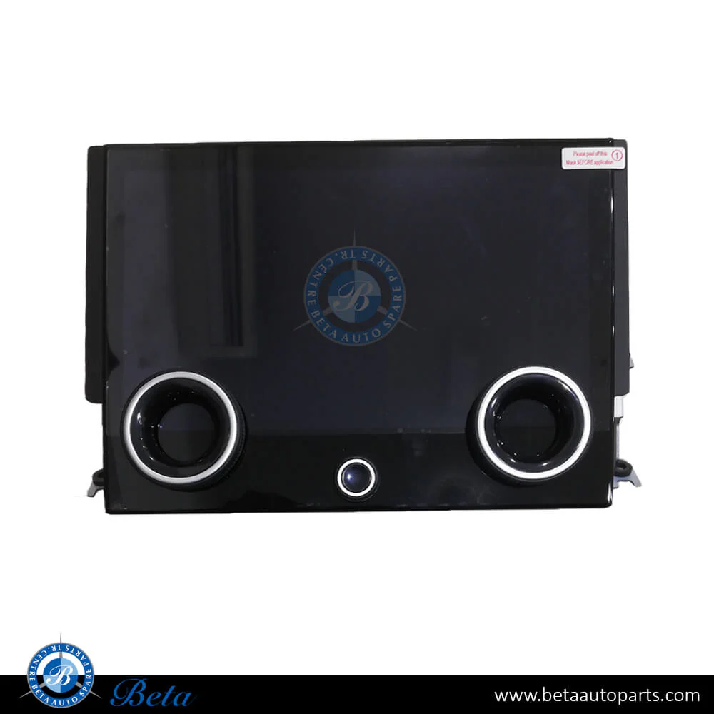 Range Rover Sport (2013-2017), Front Lower Screen Upgrade to 2018 Look without Cd, China, LR156766