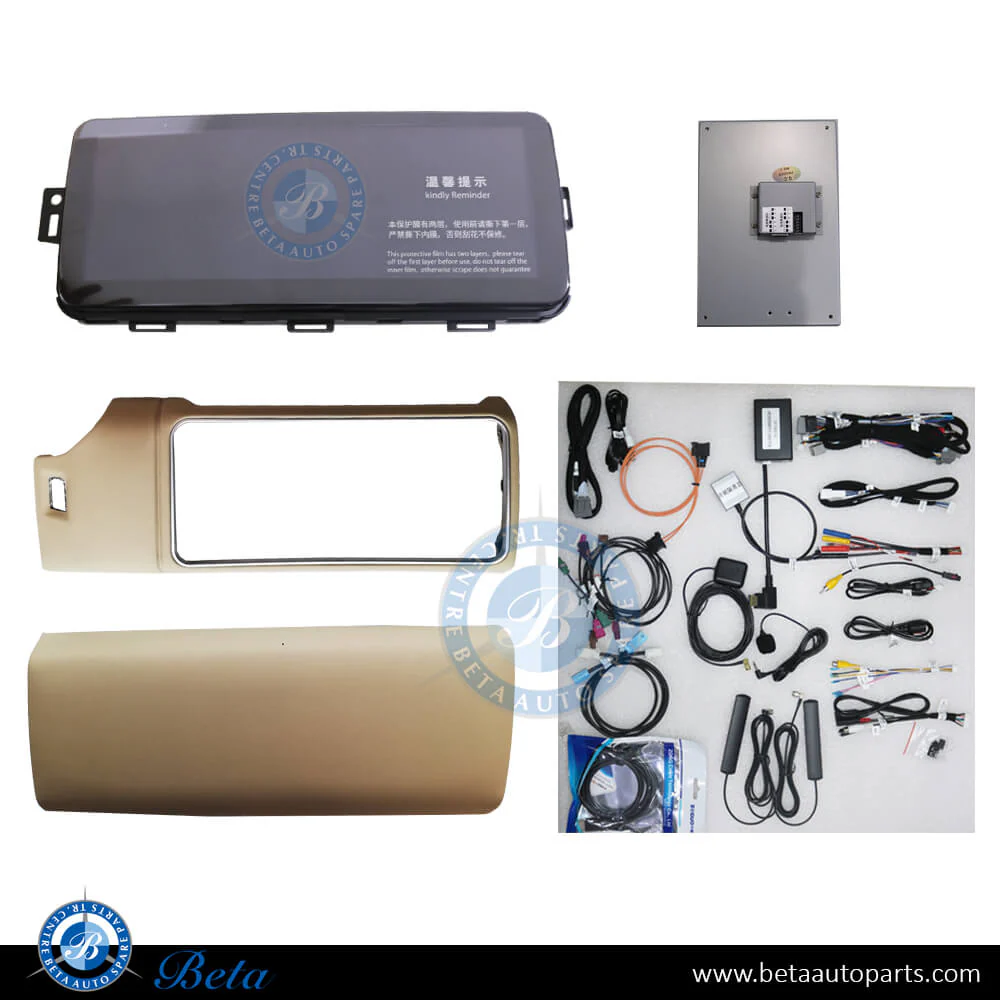 Range Rover Sport (2013-2017), Front Upper Screen Upgrade to 2018 Look Fixed Type (Beige), China, LR156762