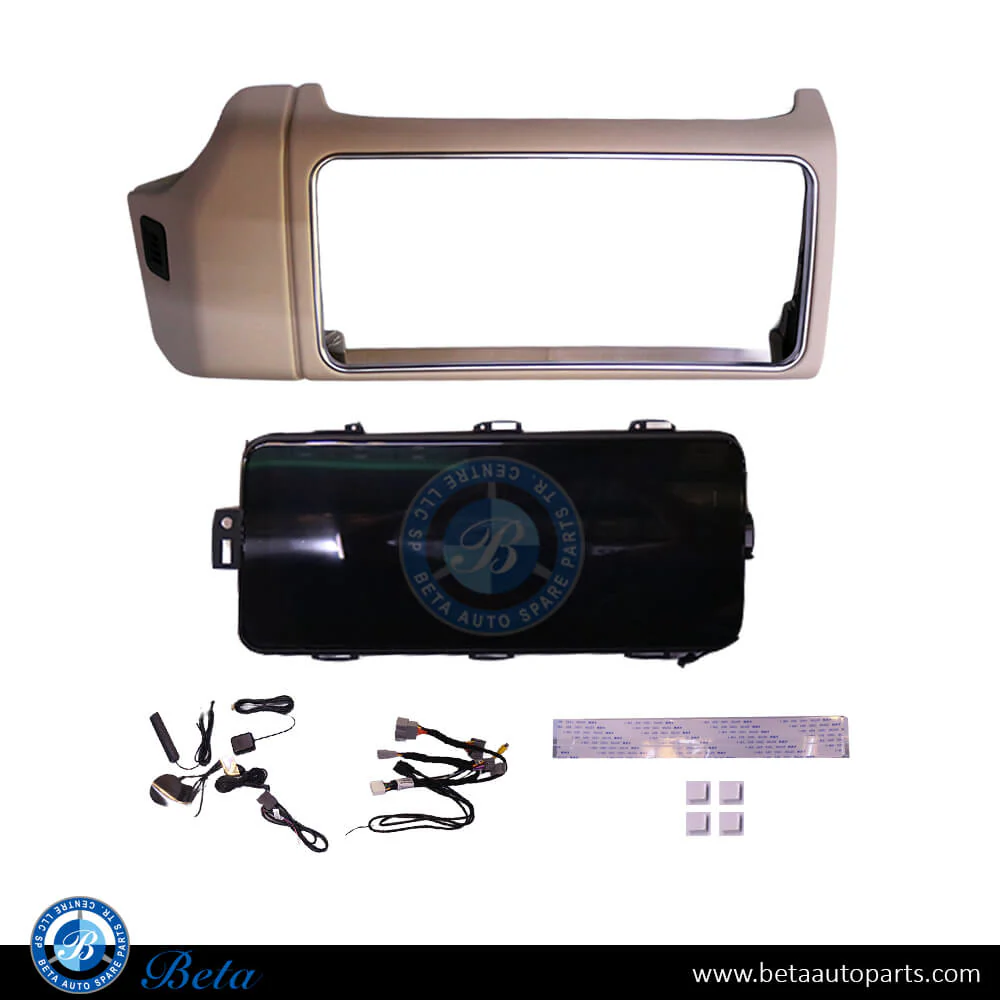 Range Rover Vogue (2013-2017), Front Upper Screen Upgrade to 2018 Look Fixed Type (Beige), China, LR156762