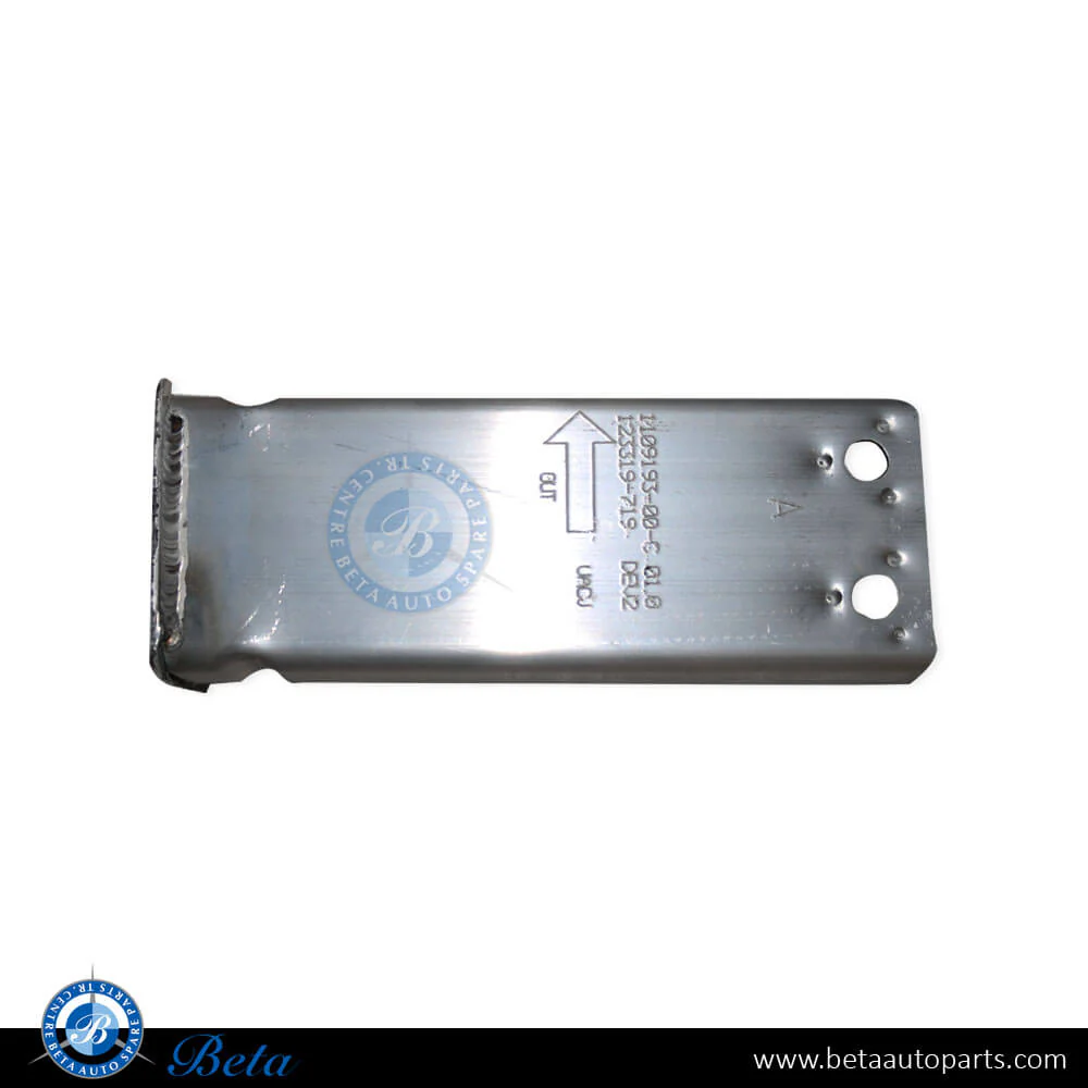 Tesla Model 3 (2017-2023), Front Bumper Lower Absorber, China, 1109193-00-C